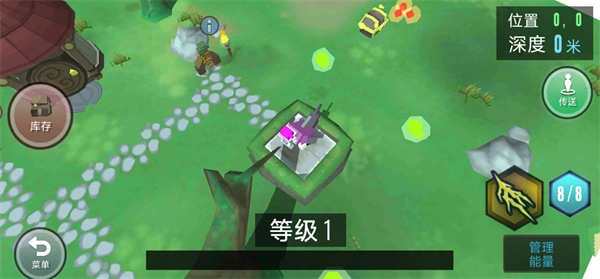 合成动物安卓版图4