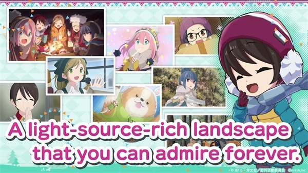 摇曳露营安卓版图4