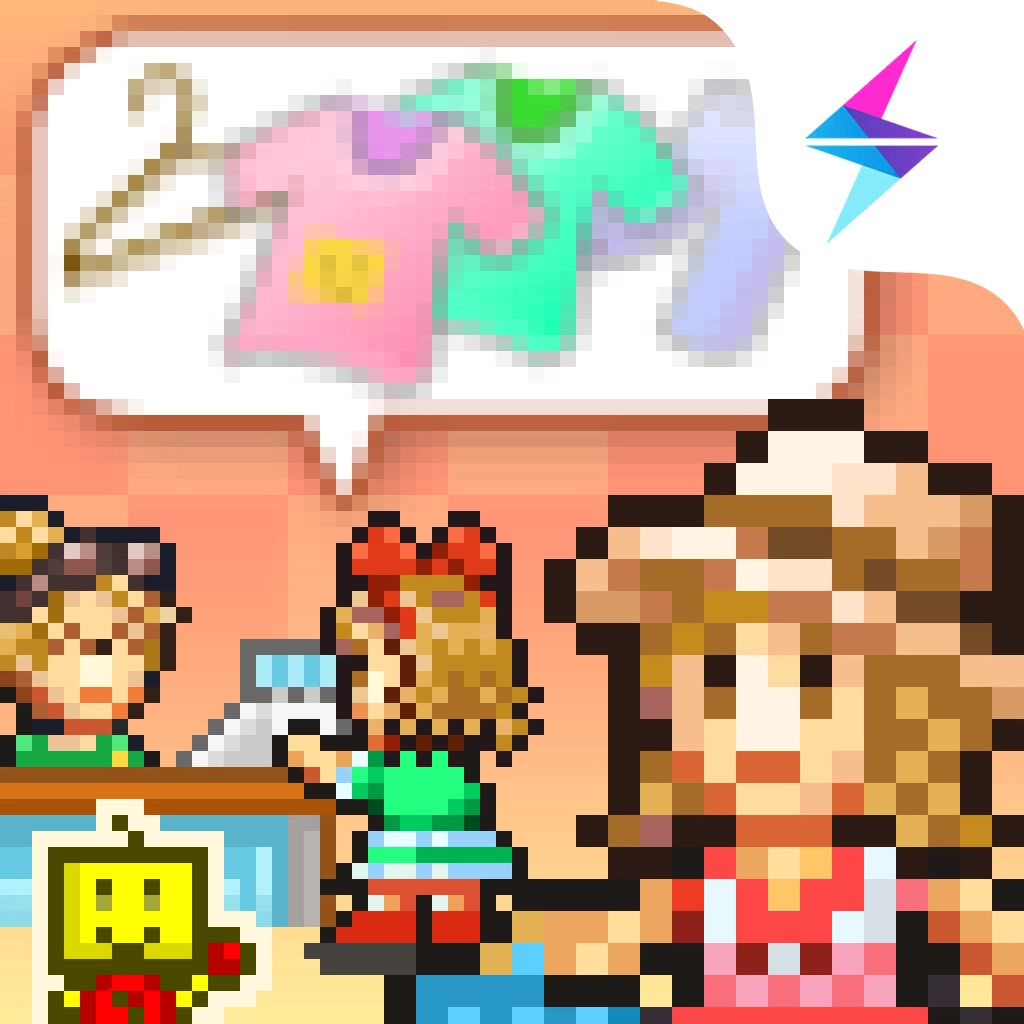 时尚洋品店物语最新版