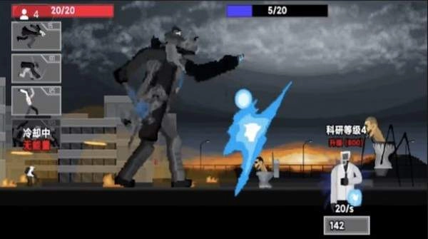 马桶人逆袭之战正版截图2