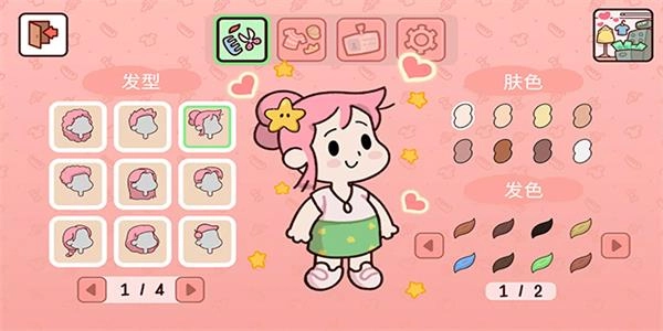 我亲爱的农场正版