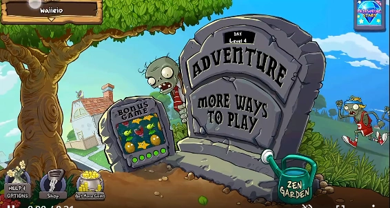 植物大战僵尸1正版图4