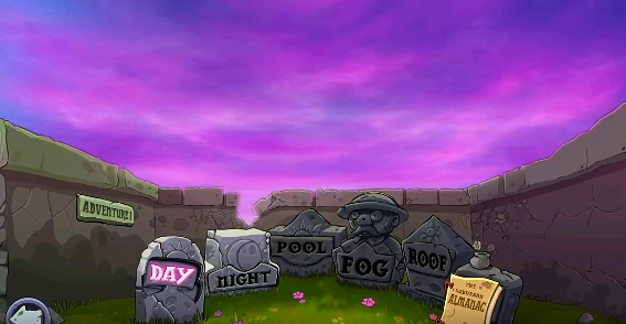 植物大战僵尸1正版图3