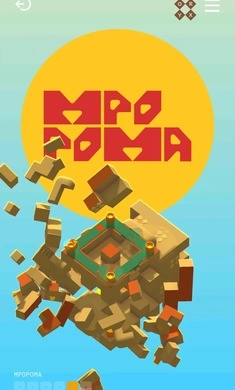 律动宇宙手机版图2