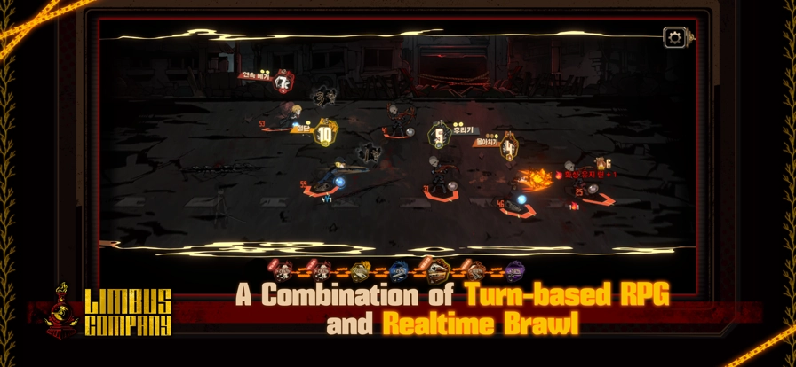 LimbusCompany图2