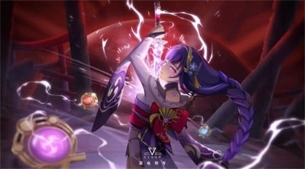 雷电将军的惩罚汉化版图2