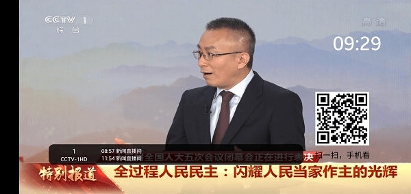 91看电视HD最新版1