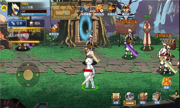 勇士回归正版图3