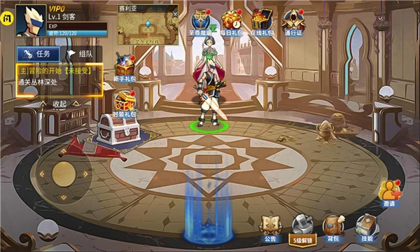 勇士回归正版图4