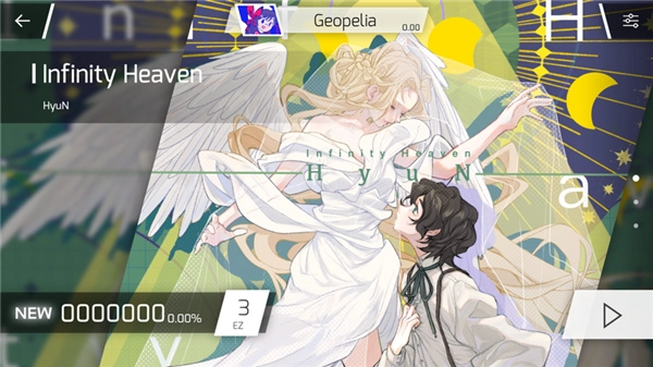 菲格罗斯Phigros最新版图3