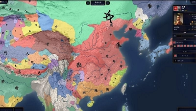 中华上下五千年2手机版图1