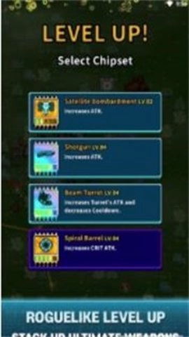 清洁地球计划图1