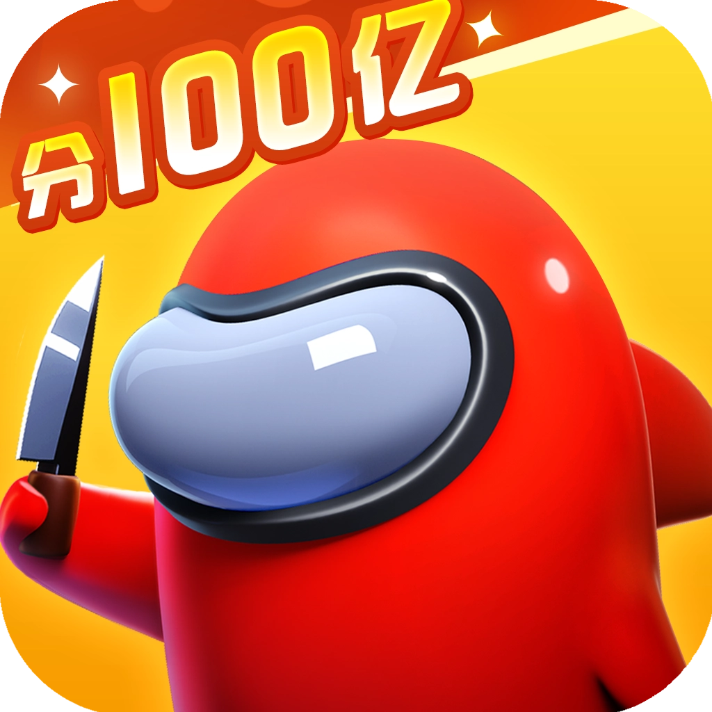 太空杀正版  V10.7.6