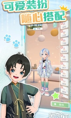 左眼计划国际版图1