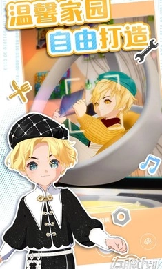 左眼计划国际版图3