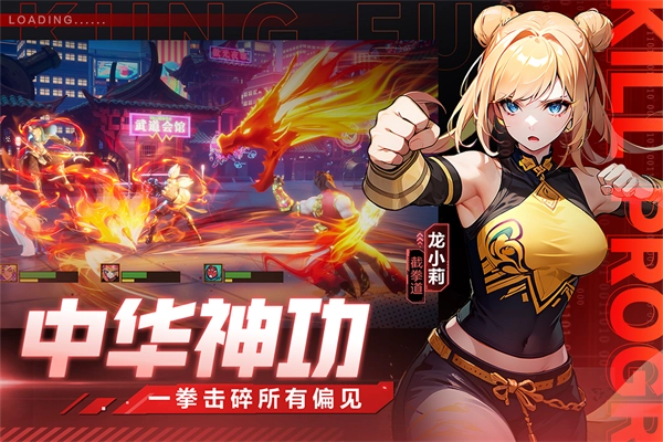 猎码计划最新版图2