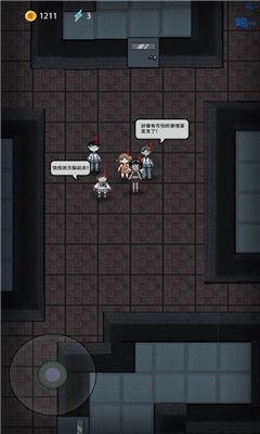 猛鬼宿舍2025新版