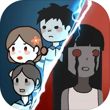 猛鬼宿舍2025新版