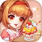 创意甜品屋最新版