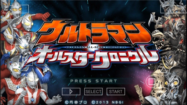 奥特曼全明星编年史手机版图3