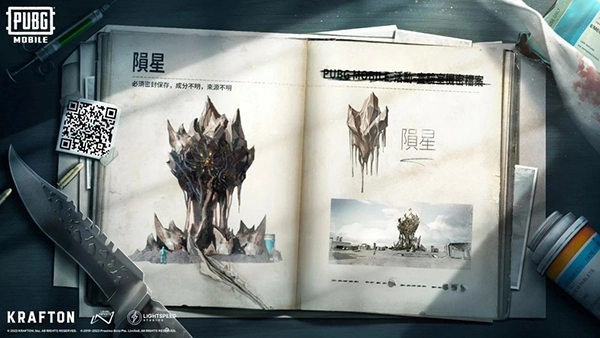 地铁逃生国际服免费最新版图2