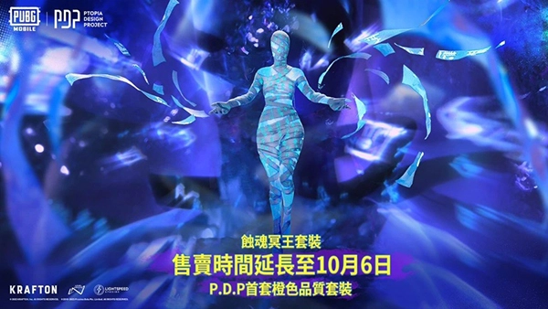 地铁逃生国际服免费最新版图4