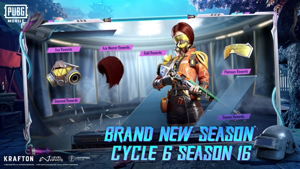 pubg地铁逃生手机版