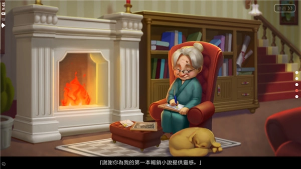 麦琪顿庄园中文版图1