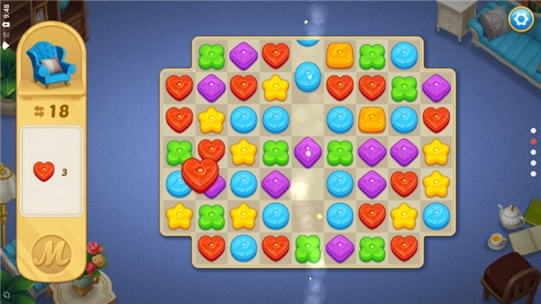 麦琪顿庄园中文版图4