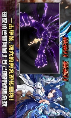 action对魔忍安卓版图4