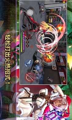 action对魔忍安卓版图5