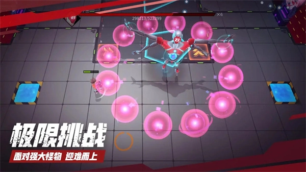 数字特工手机版图3