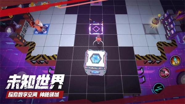 数字特工手机版图4