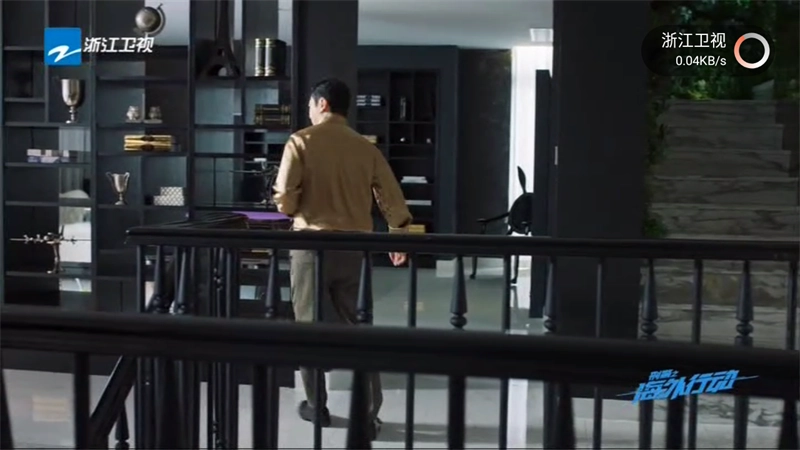 小酷秀场正版图3