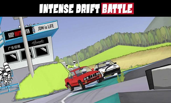 FR传奇安卓版图2