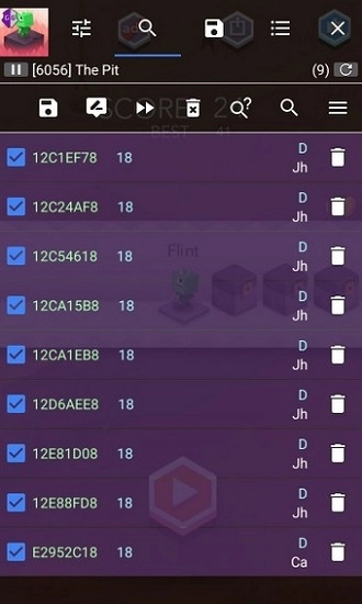GG修改器正版图2