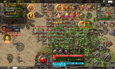 零度惊世沉默图4