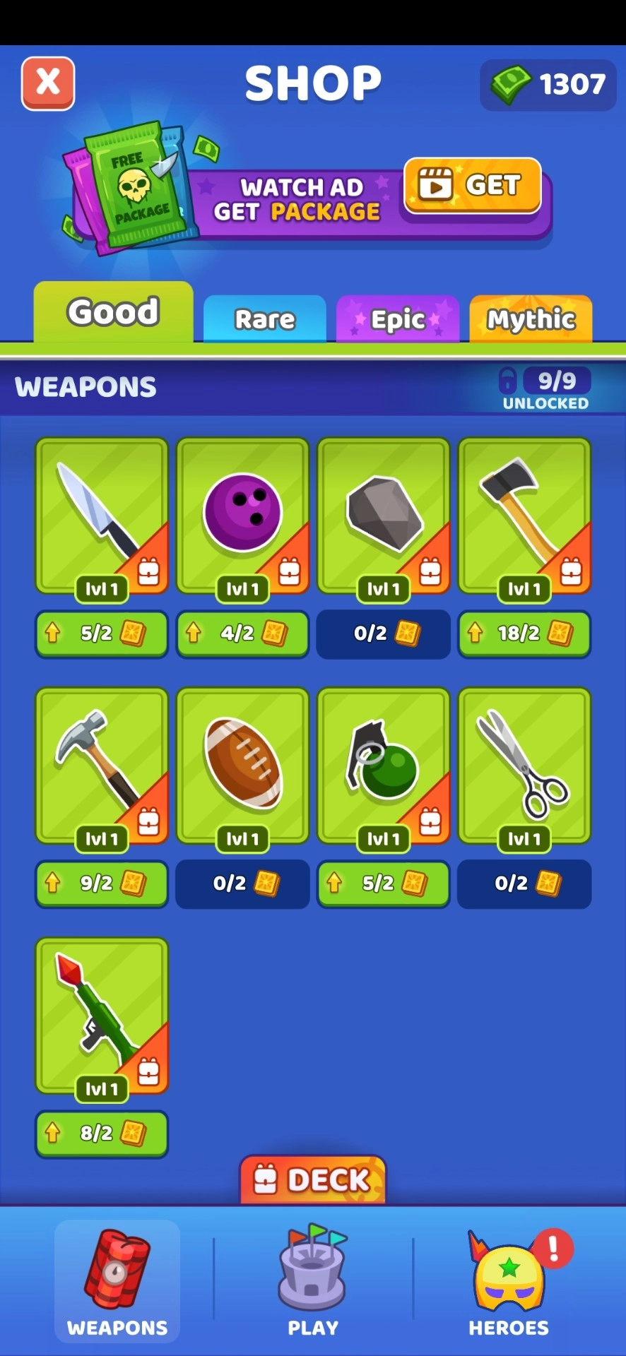 谁先阵亡中文版(3)