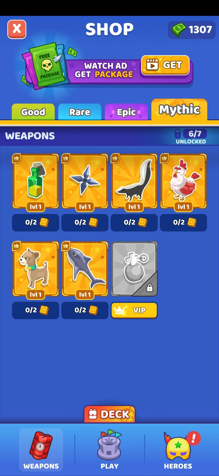 谁先阵亡中文版(4)