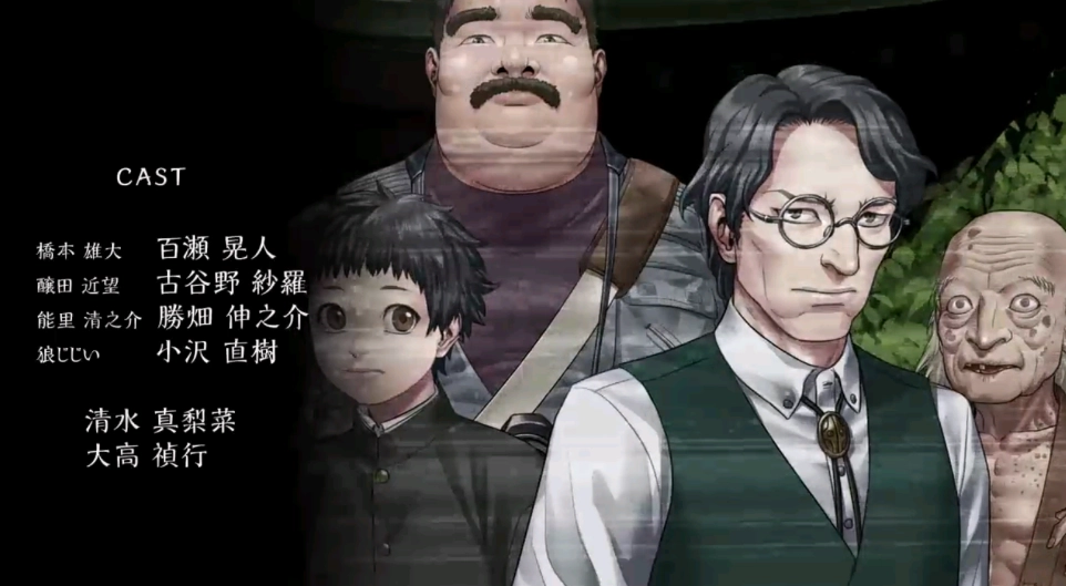 人狼村之谜中文版图1