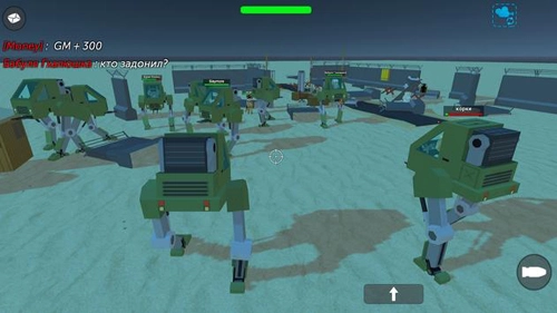 简单沙盒2正版(3)