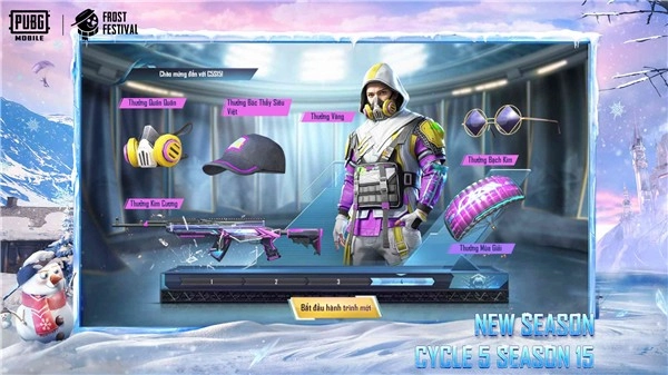 地铁逃生国际服1