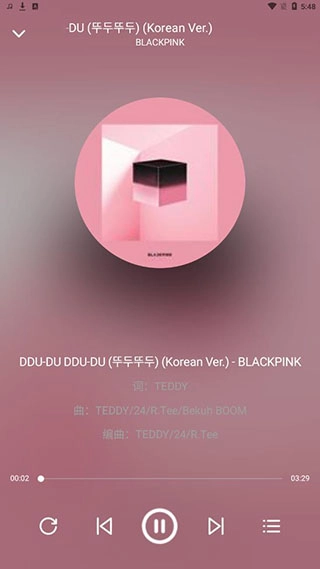 熊猫音乐免费版图4