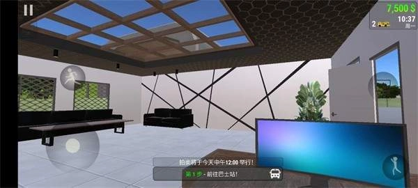 汽车贸易模拟器(3)