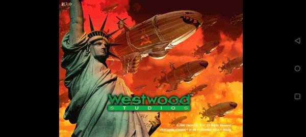 红色警戒2正版图2