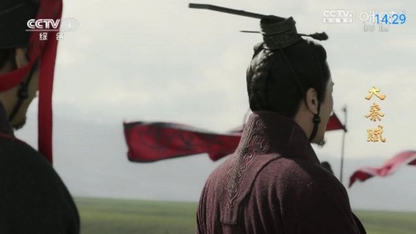 神鸟电视2024最新版图2