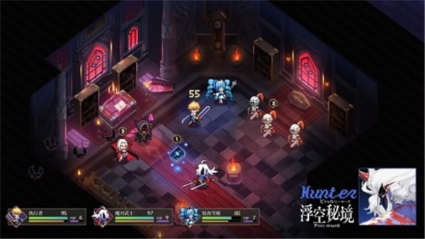 浮空秘境正版图4