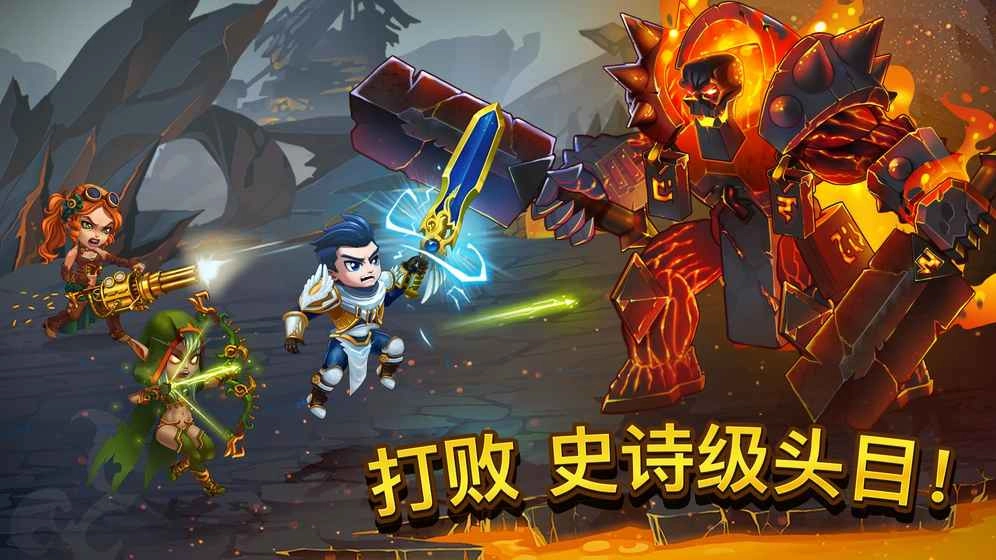 英雄战争中文版图2