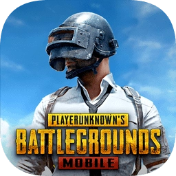 pubg地铁逃生国际服 V2.4.0