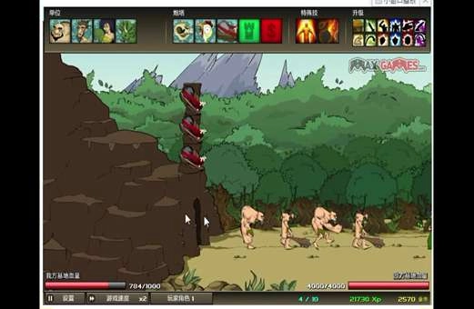 战争进化史安卓版